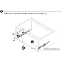 Сушилка для посуды Boyard Mira KRS06/1/3/900/GRPH