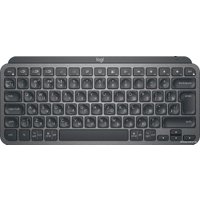 Клавиатура Logitech MX Keys Mini 920-012652 (графитовый, нет кириллицы)