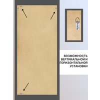 Зеркало Декарт Настенное в раме 8Л2436 (серый перламутр)