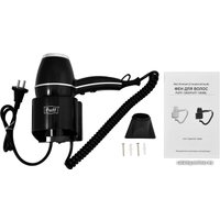 Сушилка для волос Puff 1800BL