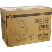 Вертикальный фрезер Энкор ФМЭ-2000/12Э