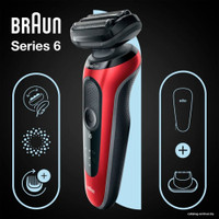 Электробритва Braun Series 6 61-R1200s