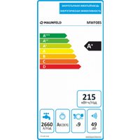 Отдельностоящая посудомоечная машина MAUNFELD MWF08S