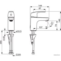 Смеситель Oras Safira 1010F