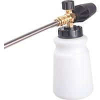 Мойка высокого давления Patriot GT3 Pro