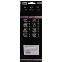 Головоломка Puzzle Раздели на части №4 105399