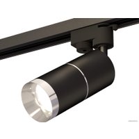 Трековый светильник Ambrella light Track System XT6302002 SBK/PSL