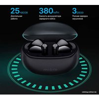 Наушники Mibro Earbuds 2 (черный)
