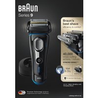 Электробритва Braun Series 9 9242s