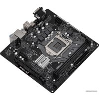 Материнская плата ASRock H470M-HVS