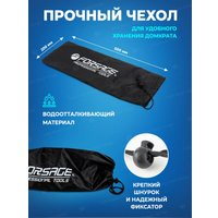 Ромбовый домкрат FORSAGE F-10152D (59977)