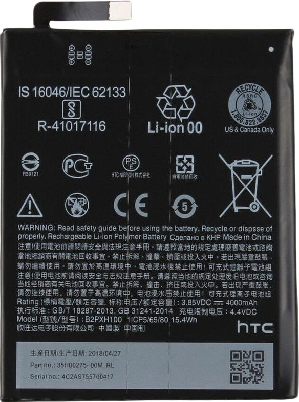 

Аккумулятор для телефона Копия HTC B2PXH100