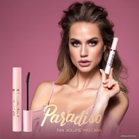 Тушь для ресниц Relouis Paradiso веерный объем