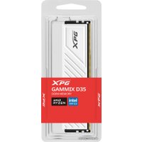Оперативная память ADATA XPG GAMMIX D35 16ГБ DDR4 3600 МГц AX4U360016G18I-SWHD35