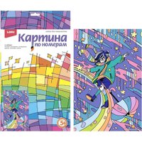 Картина по номерам Lori Аниме. Звездные фантазии Ркн-120