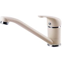 Смеситель Zigmund & Shtain ZS 0200 (топленое молоко)