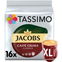 Кофе в капсулах Tassimo Jacobs Caffe Crema Classico XL 16 шт
