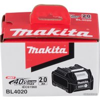 Аккумулятор Makita BL4020 191L29-0 (40В/2.0 Ah)