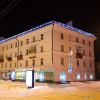Световой дождь Neon-Night Айскил 255-315 152 LED (белый)