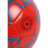 Футбольный мяч Onlytop 10901494