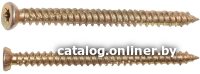 

Шуруп Starfix SMC3-99225-20
