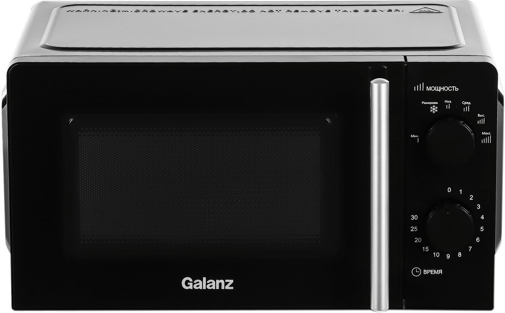 

Микроволновая печь Galanz MOS-1706MB