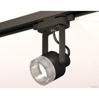 Трековый светильник Ambrella light Track System XT6602060 PBK/CL