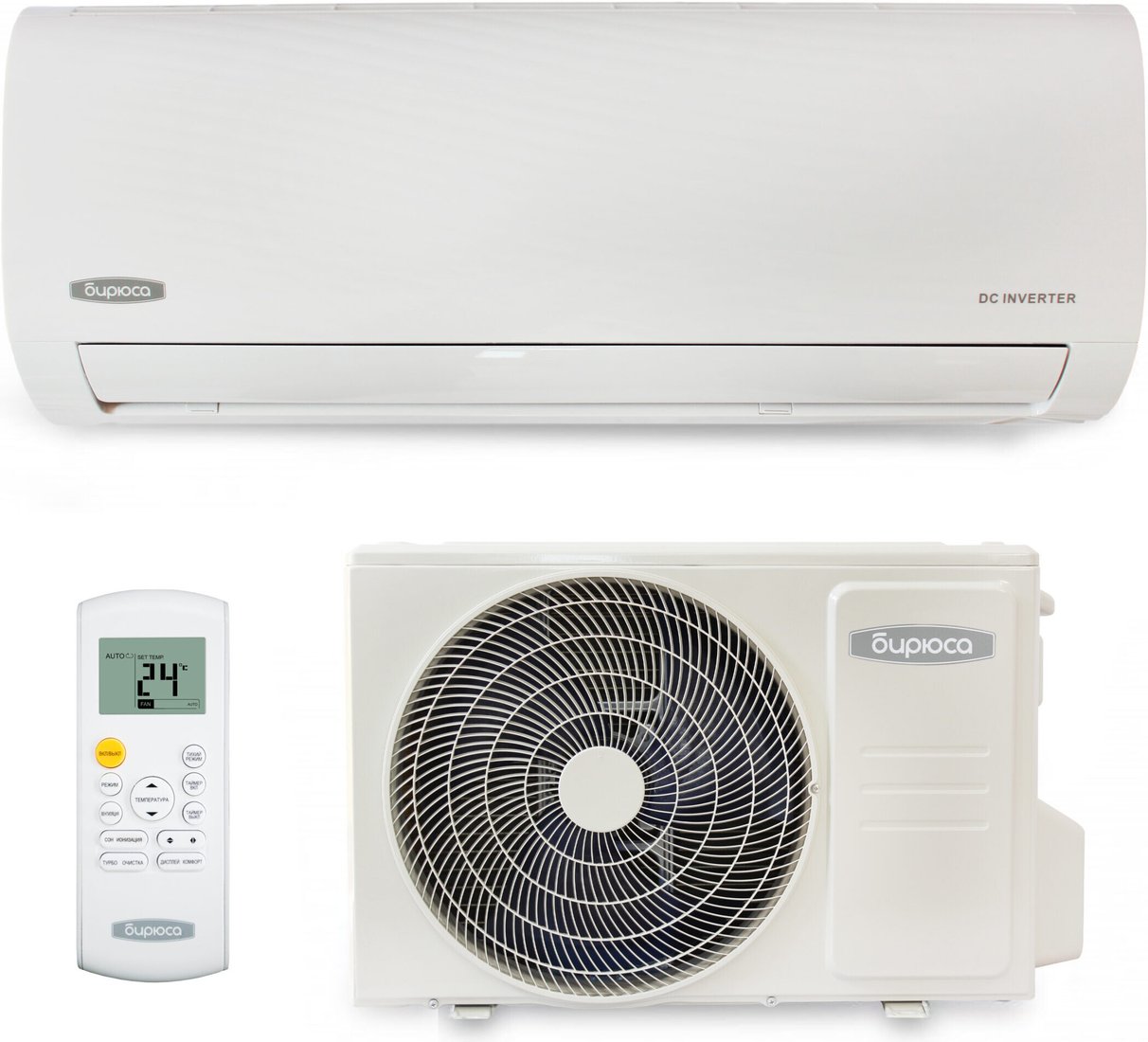 Кондиционер Бирюса Energy B-12EPR/B-12EPQ