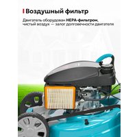 Газонокосилка GPT GLM-K5136SA-H в Гродно