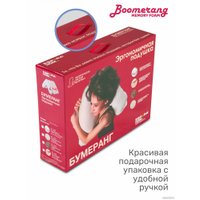 Спальная подушка Espera Home Boomerang MF ЕС-5225 65x65
