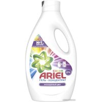 Гель для стирки Ariel Color 1.3 л