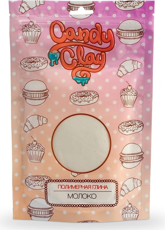 

Candy Clay №1 01-0201 (100 г, молоко)
