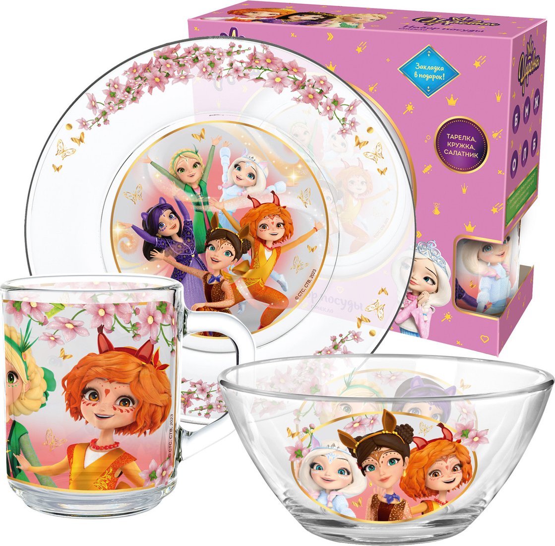 

Набор сервировочный ND Play Царевны. Карнавал 309956