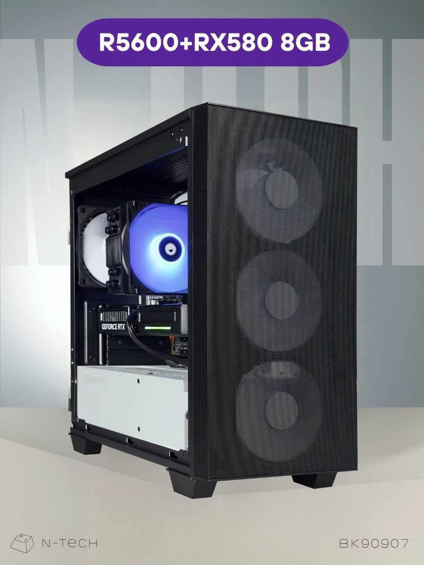 

Компьютер N-Tech Air BK90907