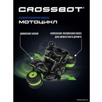 Мотоцикл Crossbot Трюковой 870602 (черный/зеленый)