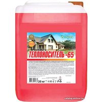 Теплоноситель EcoTherm -65 C 20 кг