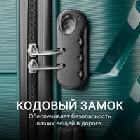 Чемодан-спиннер DoubleW Zuna с расширением (S, темно-зеленый)