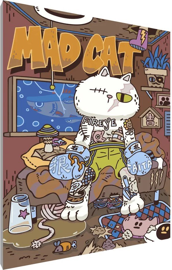 

Картина по номерам PaintLine Кот боксер PL-00037