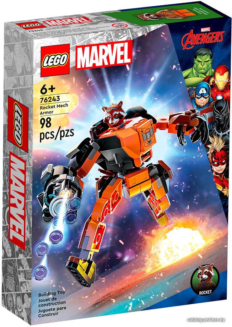 Конструктор LEGO Marvel 76243 Ракета: робот
