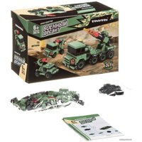 Конструктор Bondibon Военный Десант ВВ3674 Ракетница