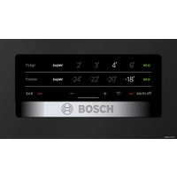 Холодильник Bosch KGN39XC2AR