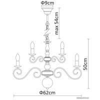 Подвесная люстра Arte Lamp Isabel A1129LM-12WH