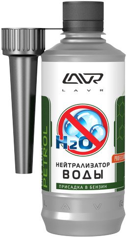 

Присадка в топливо Lavr Dry Fuel Petrol 310мл (Ln2103)