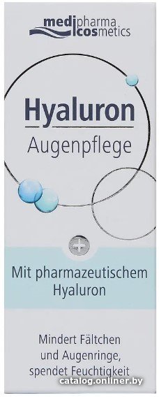 Medipharma cosmetics Крем для век Hyaluron (15 мл)