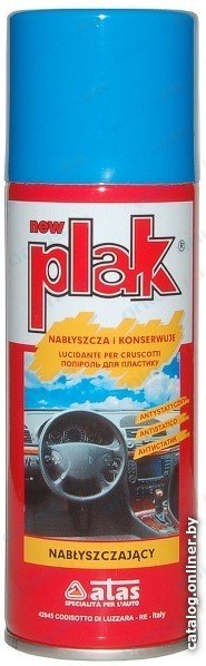 ATAS Полироль Plak 200 мл (лаванда)