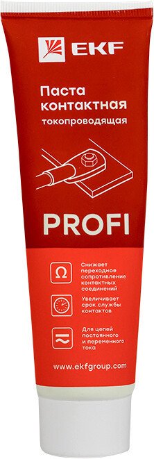 

Паста контактная EKF Profi PROxima GC-cg-pro