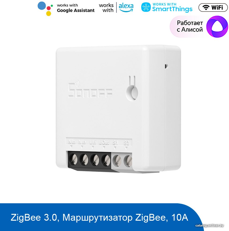Реле Sonoff ZBMINI