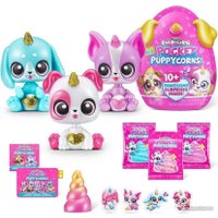 Кукла-сюрприз Zuru Rainbocorns Сюрприз Pocket Puppycorn 9284