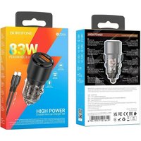 Автомобильное зарядное Borofone BZ20A Lightning (черный)