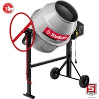 Бетономешалка Зубр Мастер БМЧ-220 в Мозыре